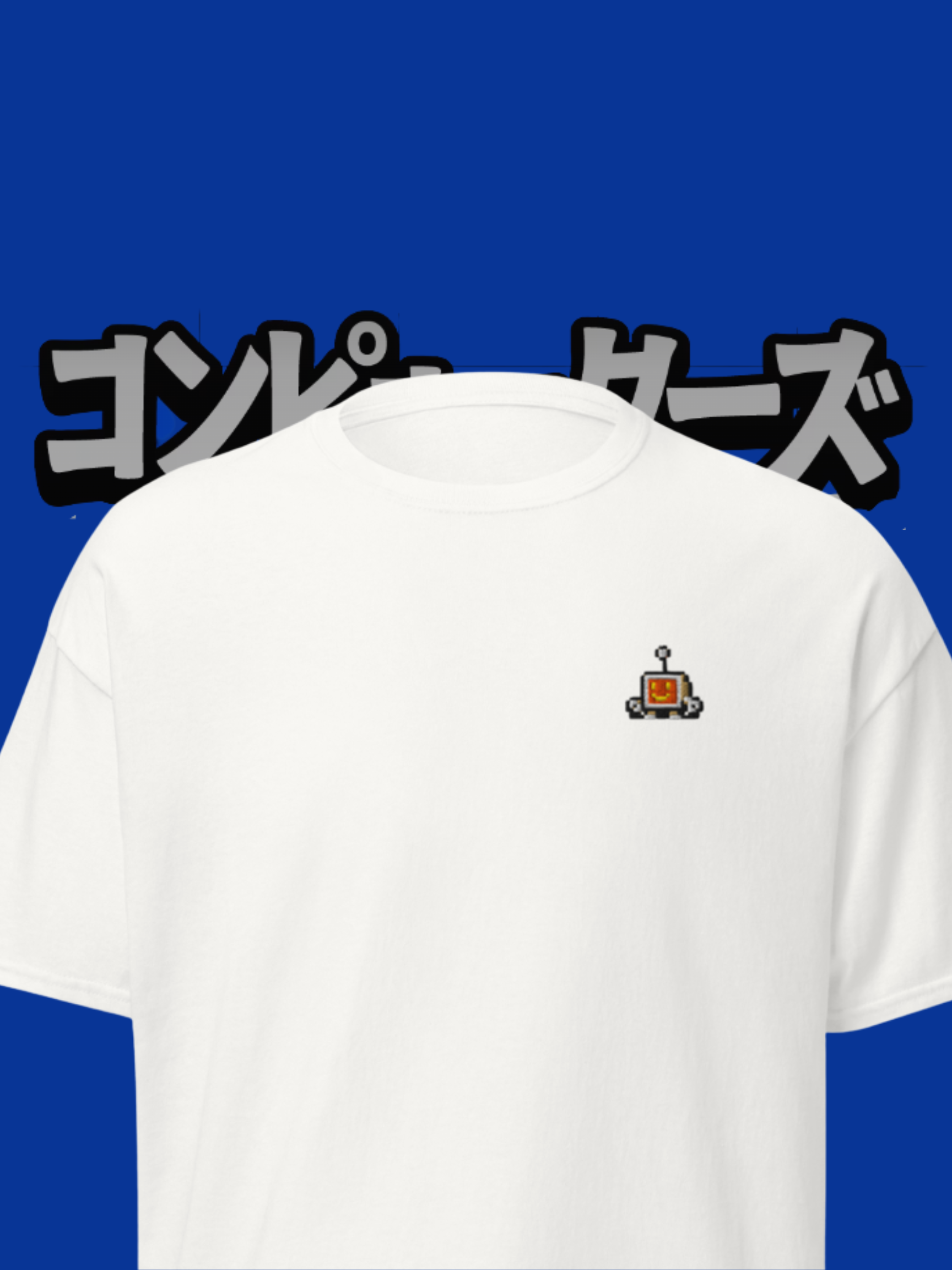 Embroidered Puter Tee